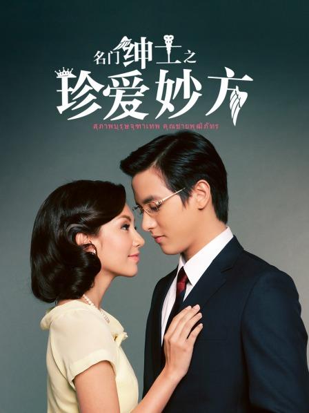 蛇信子 (蛇信子姐姐) &#8211; 视频福利合集 [16V 96P/328MB]